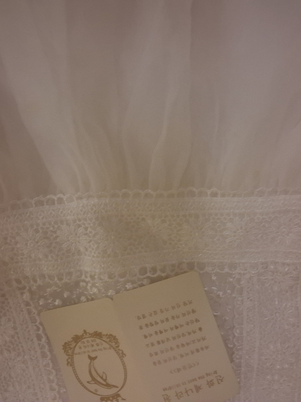 White Lace & Tulle Formal Dress for Girls - Picture 3 of 6